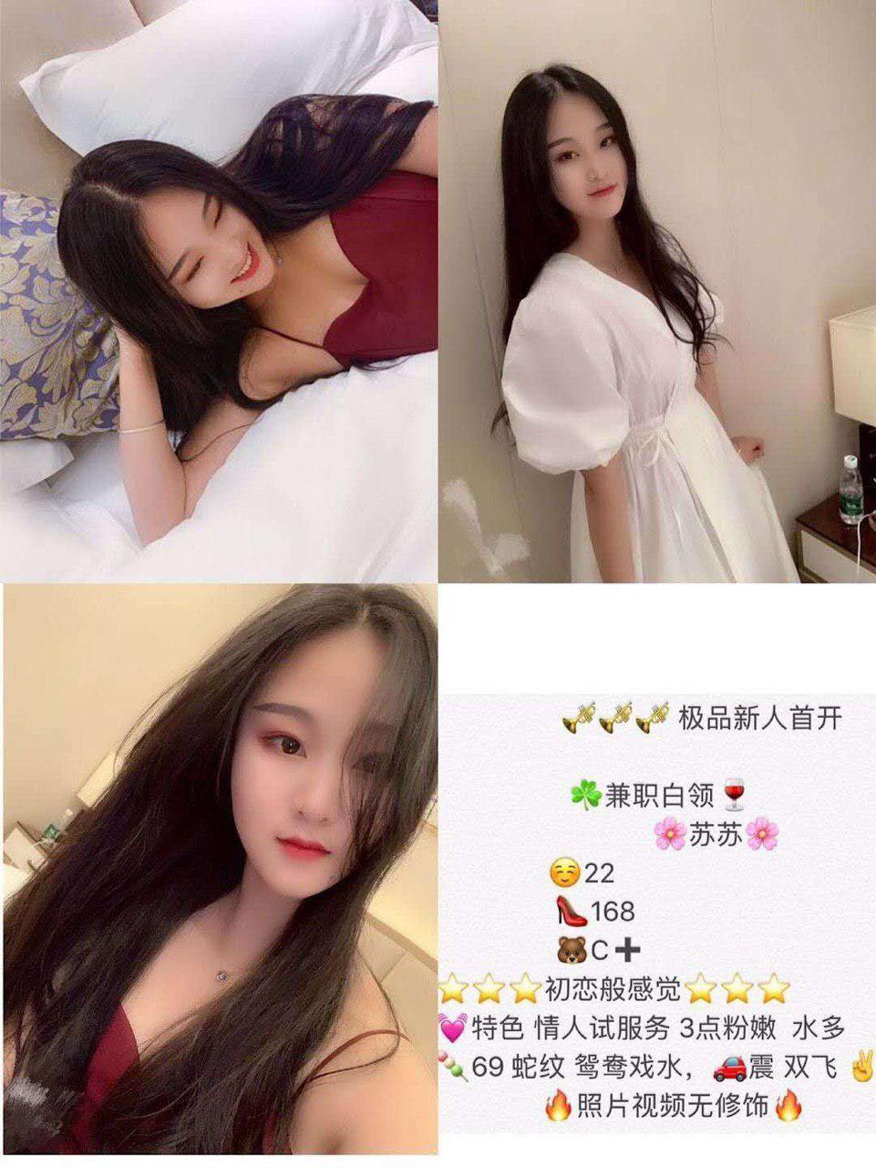 床上的蜜语幻想无删减